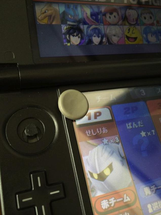 Illustration for article titled Super Smash Bros. Is Wrecking Some People's 3DS Handhelds